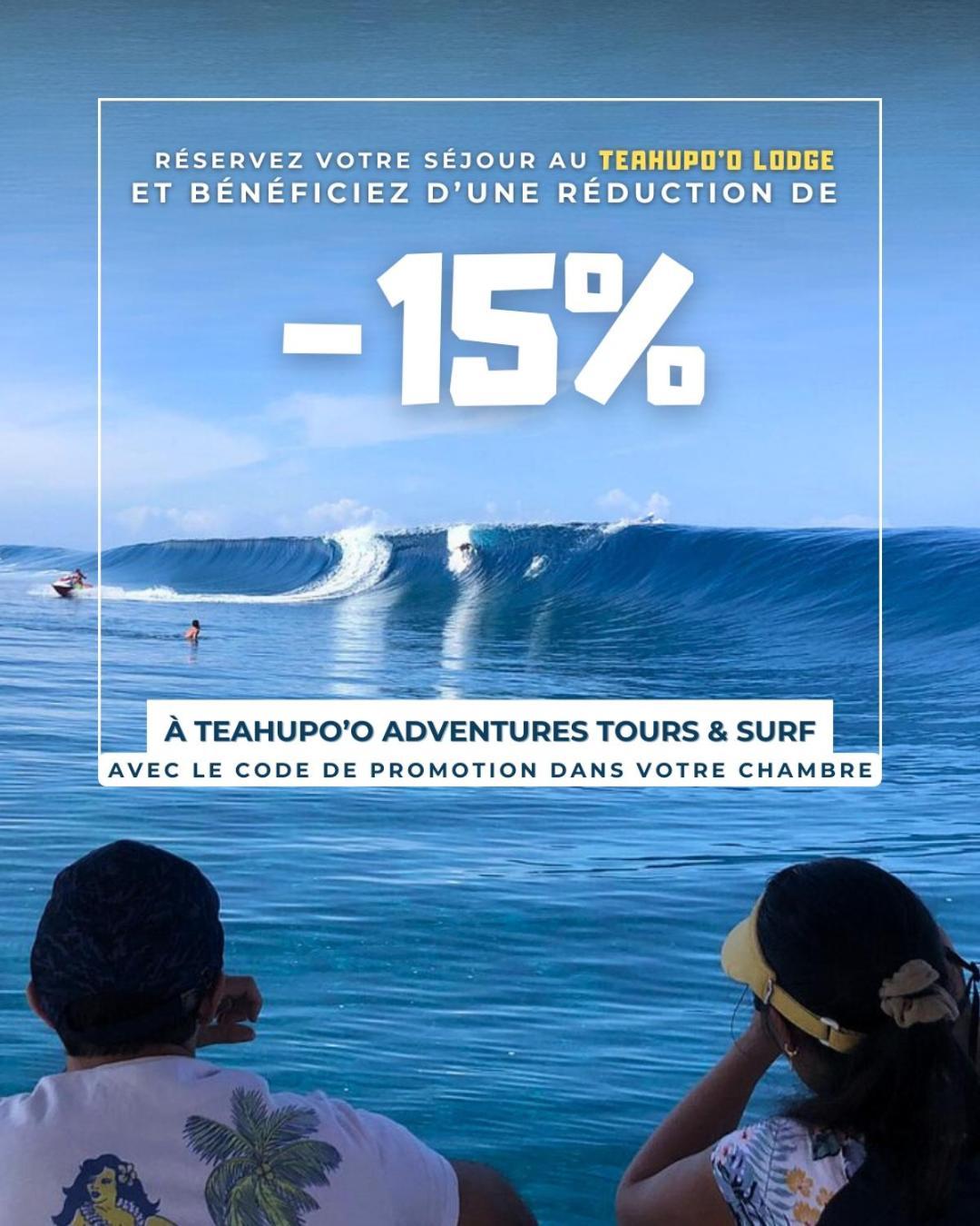 Teahupoo Teahupo'O Lodge - Cosy Studio Climatise Pa'Aihere - Entre Randonnees Et Activites Nautiques מראה חיצוני תמונה