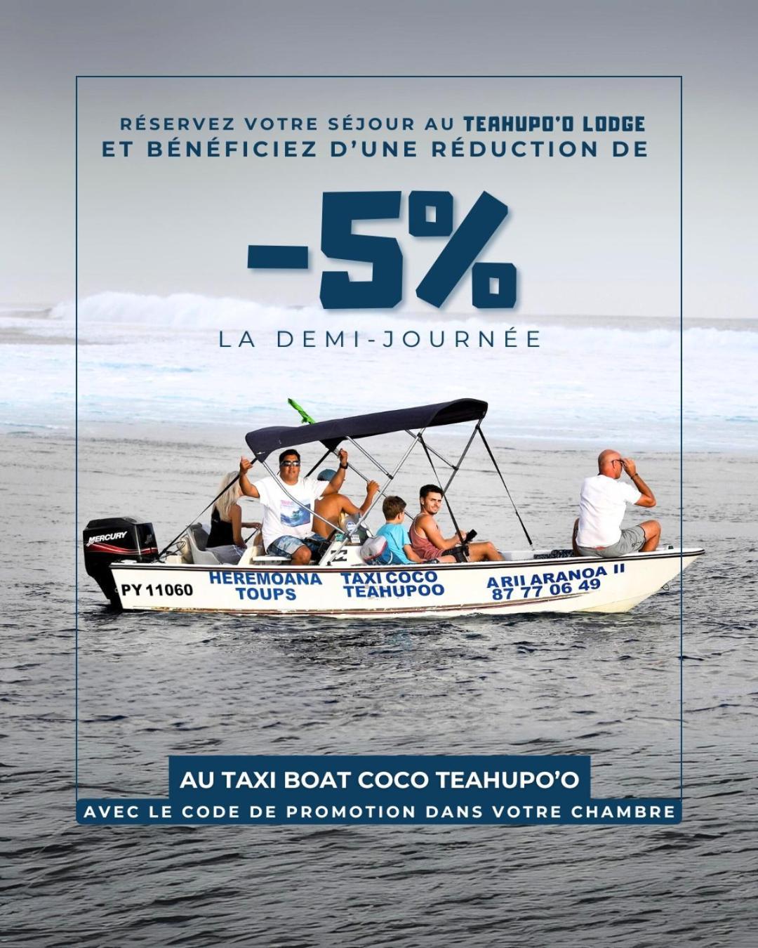 Teahupoo Teahupo'O Lodge - Cosy Studio Climatise Pa'Aihere - Entre Randonnees Et Activites Nautiques מראה חיצוני תמונה